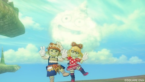スライム雲