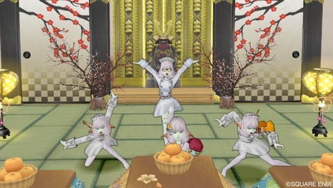 四方陣