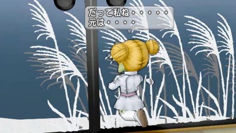 33院長3