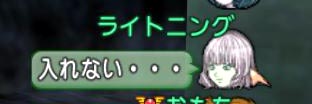 26不吉