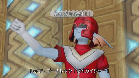 45ここですね