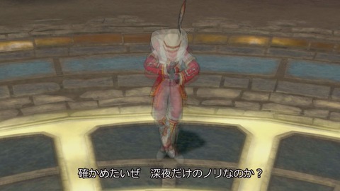 25レッド02