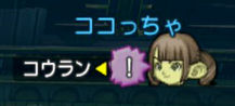 09気づき