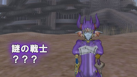 14謎のとこ