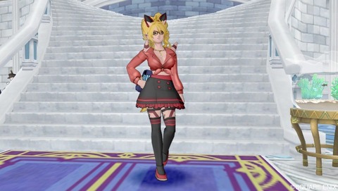 ダァ