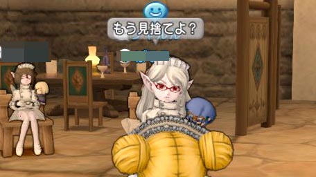 16最後まで