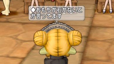 19ちくる院長