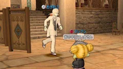 11おかえりなさい