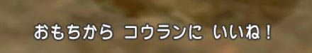 24やめてもらえる