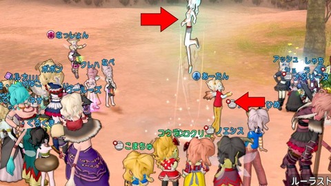 14さようなら運営