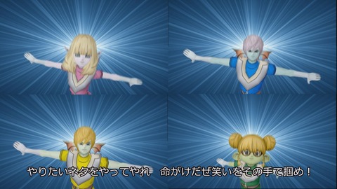 4人フェイスオン00000000