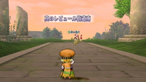 13いきますよ