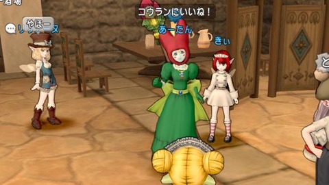 05わかめ姫登場