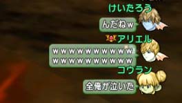 07助けてヒーロー