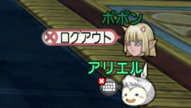 10え