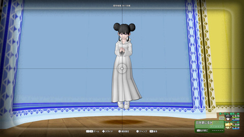 10これとくみあわせて
