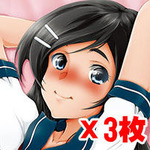 me3