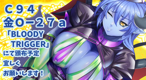 aohada4