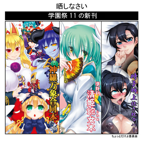 新刊