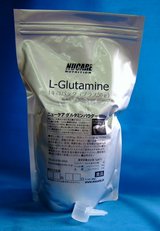 グルタミン超徳用