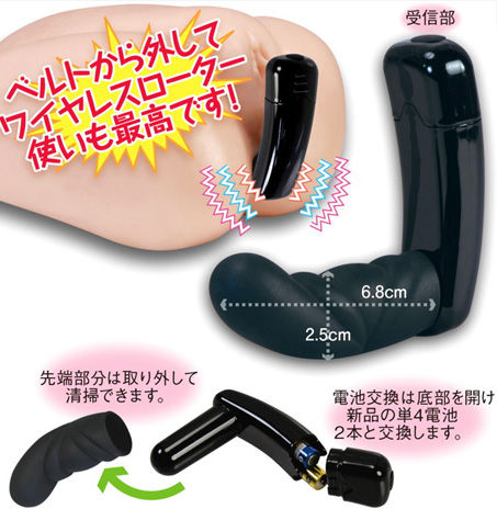 微乳パラダイス ~究極ぺったんこ娘~