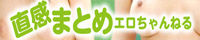 filetitle_matome200_40