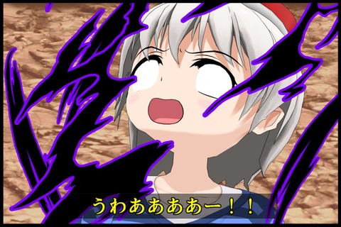 ありがとう24