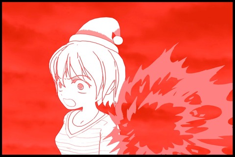 ありがとう20