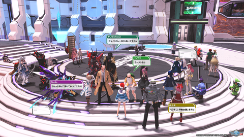 pso20180210_222546_074