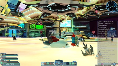 pso20171006_230951_010
