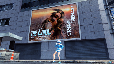 pso20180504_171806_043