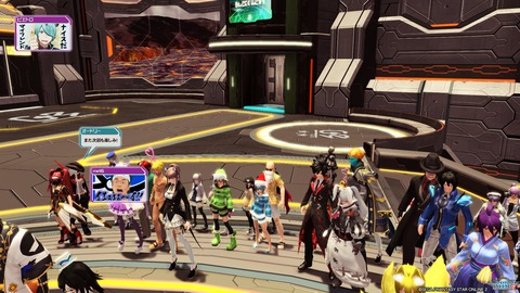 pso20180106_224553_062