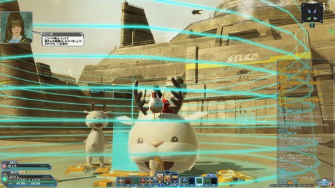 pso20171003_215530_006