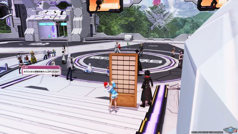 pso20180210_212202_020