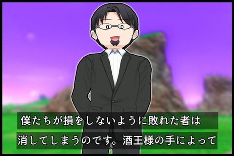 ありがとう5