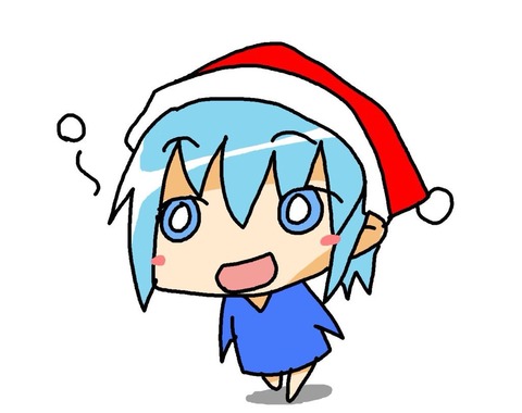 なみ