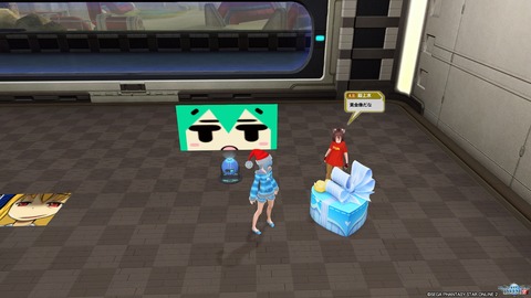 pso20170913_211414_027