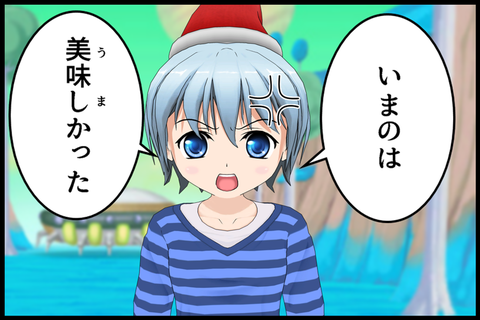 ぶっろーぐ1