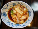 horumon