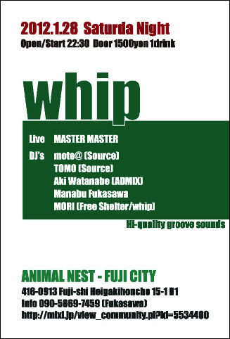 whip