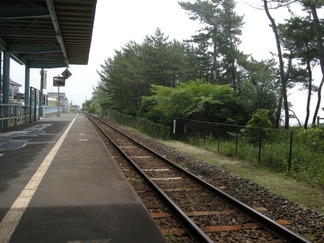 大谷海岸駅
