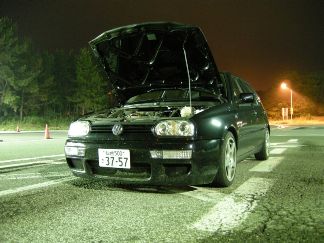 走行不能