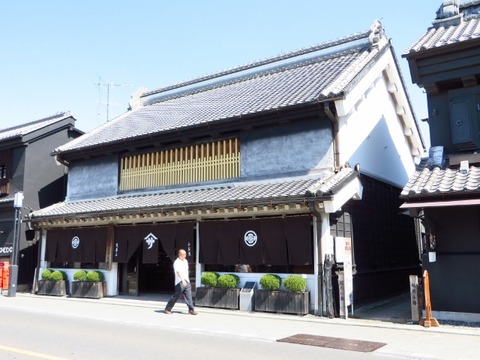 IMG_0076大沢家住宅 (640x480)