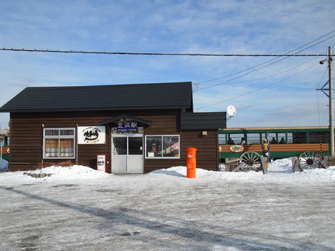 P2040152 (0)