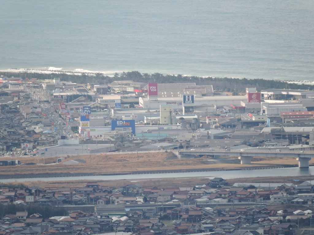 益田市
