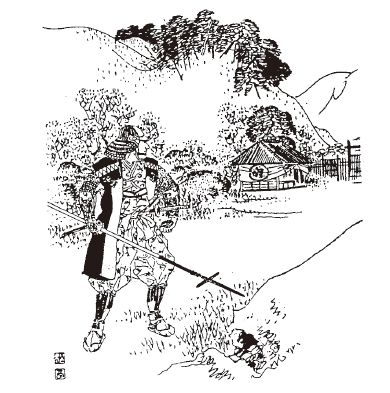 岸静江 扇原関門の図 浜田会誌より