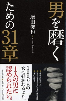 61mjNoFBgjL-1