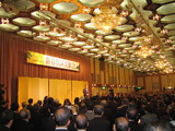 07賀詞交歓会