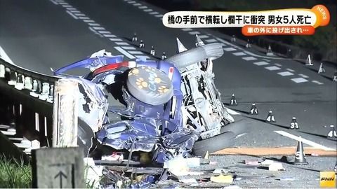 今日保存した最高の画像を転載するスレ 887 [無断転載禁止]©bbspink.com	YouTube動画>2本 ->画像>839枚 