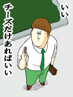 20100817_1909430